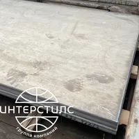Дюралевая плита 22 мм 1500 мм Д16 ТУ 1-804-473-2009 купить в Брянске