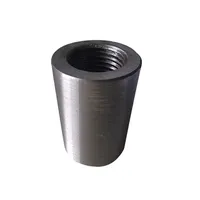 Муфта НКМ 88,9 мм 132 мм 2,4 кг купить в Брянске